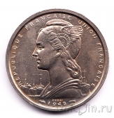 -   2  1948 (Essai)
