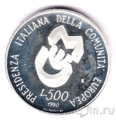  500  1990    (proof)