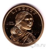  1  2000  (S, proof)