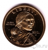  1  2001  (S, proof)