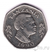 20  1990