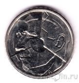  50  1987 (Belgie)