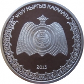  10  2013   