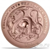 Самоа 25 центов 2025 Азиатские мифические существа: Чёрная черепаха