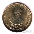  5  2015 100      