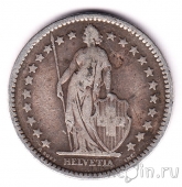 ��������� 2 ������ 1886