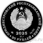  20  2025 60         ()