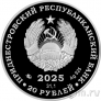  20  2025 60         ()