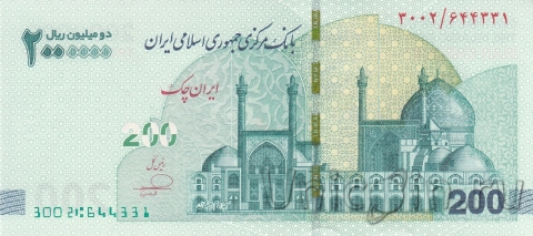  2000000  2025