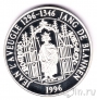  20  1996  -   