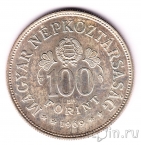  100  1969 50    