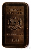  25  2013 