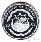  20  2002  