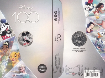  10  2023 100   Disney.  