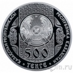  500  2006   ()