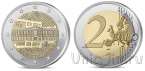  2  2025  (  )