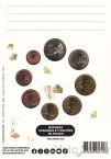    2025 (Miniset,  )