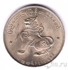  1  1952