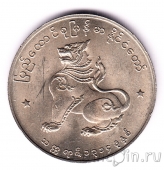  1  1952