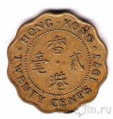 Гонконг 20 центов 1977