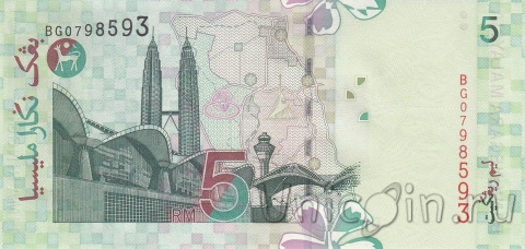  5  1999-2001