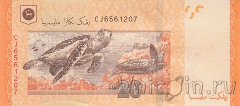  20  2011-2024