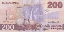  200  2024