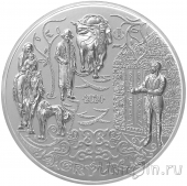  200  2024  