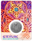  200  2024   ( )