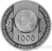  1000  2024   ()