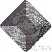 Казахстан 2000 тенге 2024 Идеи мироздания: древнеиндийский взгляд