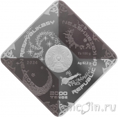 Казахстан 2000 тенге 2024 Идеи мироздания: древнеиндийский взгляд