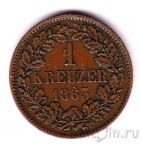  1  1863