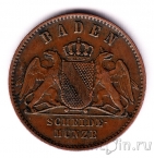  1  1863