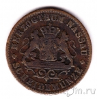 Нассау 1 крейцер 1862