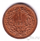  1  1891