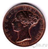  1/2  1838