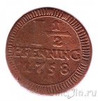  1 1/2  1758