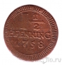 1 1/2  1758