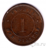  1  1879
