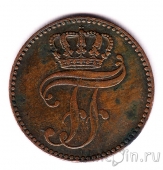 Мекленбург-Шверин 3 пфеннига 1852