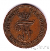 Мекленбург-Шверин 2 пфеннига 1872