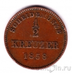  1/2  1858