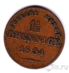 -- 1 1/2  1834
