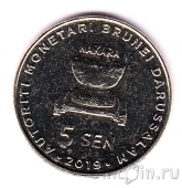  5  2019