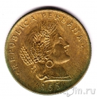  20  1965