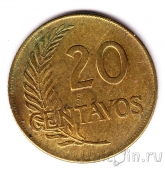 20  1965
