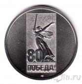   - 80   -  :   