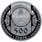  500  2011  ()