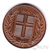  5  1960